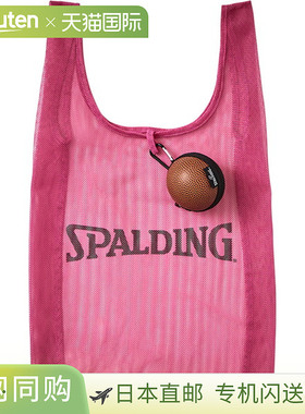 日本直邮SPALDING 球载体 洋红色 篮球用品 其他 42006MG