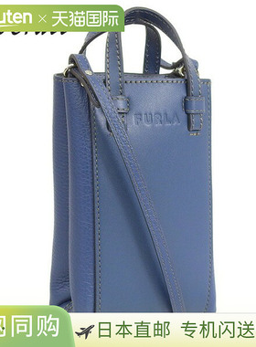 日本直邮FURLA MIASTELLA 迷你立式斜挎包 WE00289BX00531785S FU
