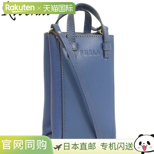 日本直邮FURLA MIASTELLA 迷你立式斜挎包 WE00289BX00531785S FU