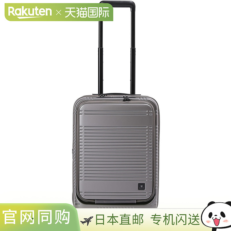 日本直邮Bermas BM EURO CITY II FO 拉链 48c MC 青铜色休闲包 6