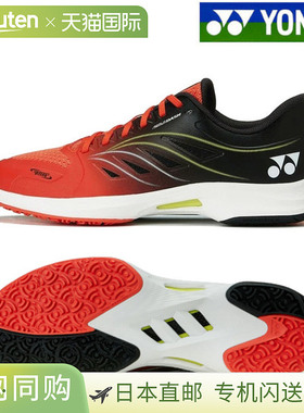 日本直邮Yonex 网球鞋Power Cushion Airlas Dash 5GC SHTAD5GC-6