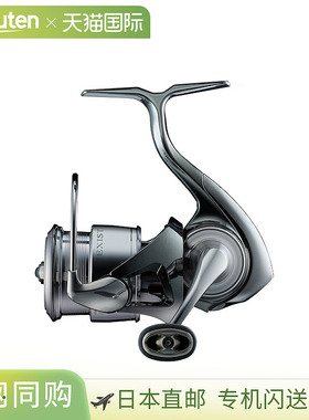日本直邮Daiwa 22 EXIST SF SF1000S-P 00061107
