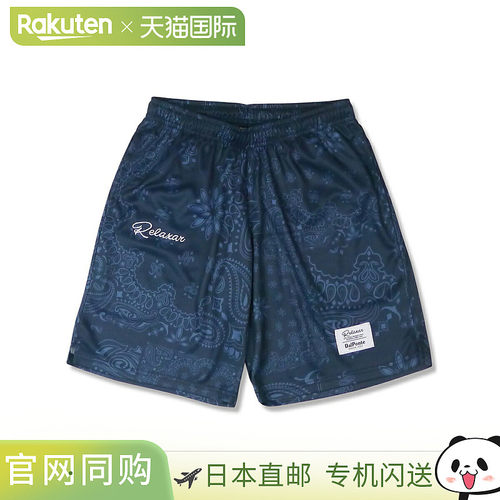 日本直邮DALPONTE Bandana 印花练习裤 DPZ-RXG-023-NVY
