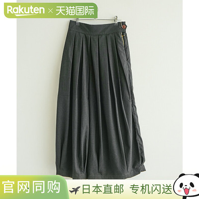 [A22510] HARVESTY 马戏团裤装 TR 长裤 弹力宽裤 灯笼裤