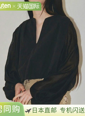 日本直邮TODAYFUL 2023prefall Gather Blouse 聚拢衬衫上衣 长袖