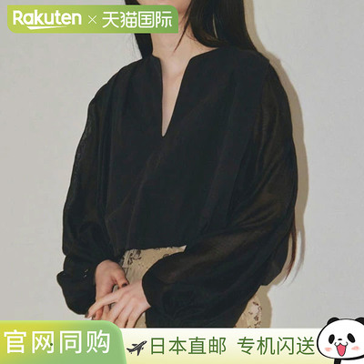 日本直邮TODAYFUL 2023prefall Gather Blouse 聚拢衬衫上衣 长袖