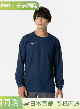 日本直邮MIZUNO T 恤长袖男女通用 T 恤男式 32MAB15814