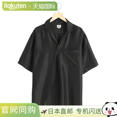 Toyo Enterprise GOLD 丝质长丝船长衬衫 25A-GL39439 MUS