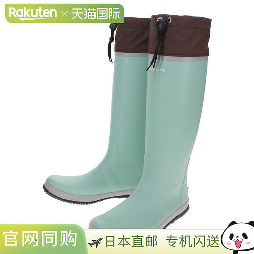 日本直邮Moonstar 靴子 MS RLS01 薄荷色 MINT 11410167