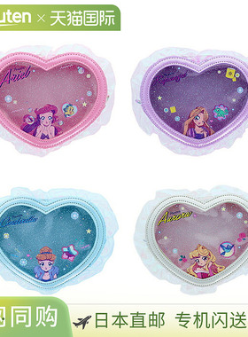 迪士尼公主心形透明小袋芭蕾舞核心（4 种设计）[disneyzone]