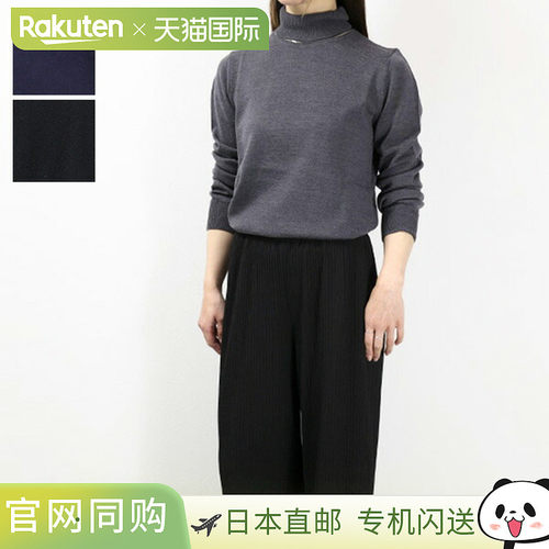 日本直邮 APC 羊毛毛衣高领毛衣简约高领罗纹针织女式 WVAWM F239