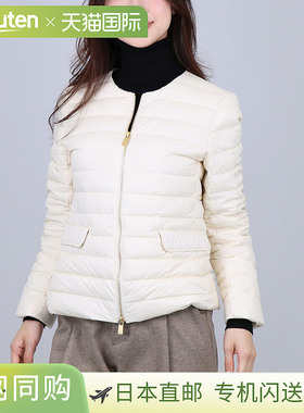 日本直邮TATRAS 女士无领羽绒服 轻薄羽绒服 NOKO LTAT25S4885 D