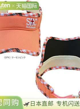 日本直邮Saint Christopher 格纹遮阳帽 (STC-BDA4710)