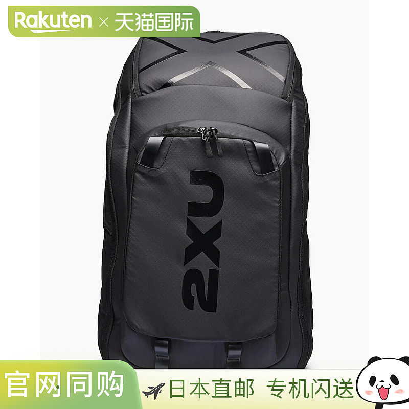 日本直邮2XU Transition 跑步背包 UQ7030G 黑色/ALO