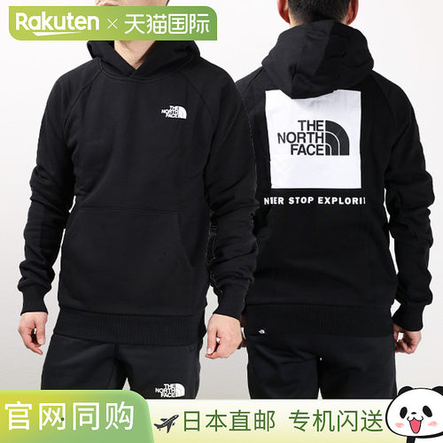 THE NORTH FACE M 插肩袖 Redbox 连帽衫套头大衣长袖羊毛衬里户