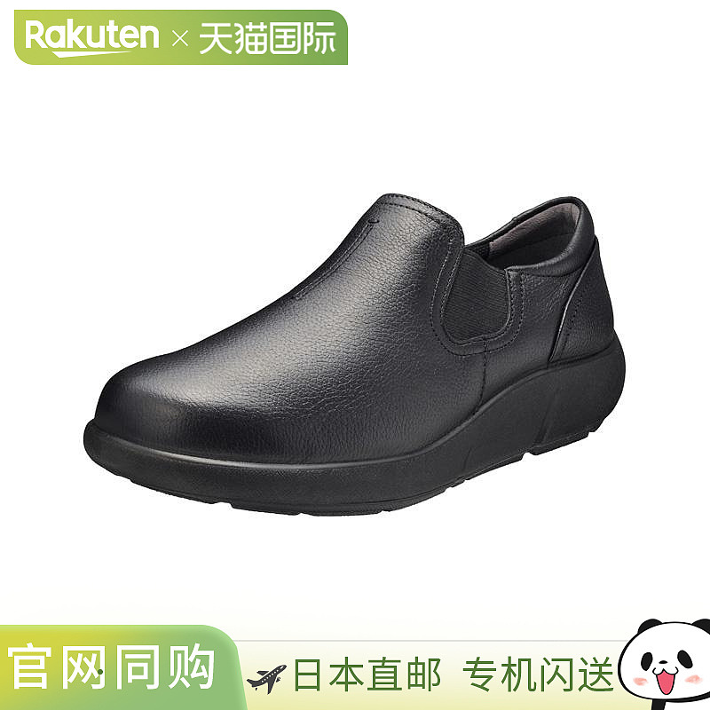 日本直邮Achilles Sorbo C 526 黑色 ASC5260-B 女士运动鞋