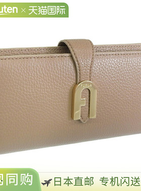 日本直邮FURLA 女士长款钱包 Outlet 棕色 SOFIA GRAINY CONTINEN