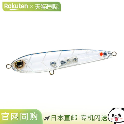 日本直邮决斗诱饵硬核子弹俯冲 (F) 200 毫米 10.TM 透明