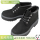靴子 高级防水厚底 Timberland Chukka PREMIUM PLATFORM CHUK