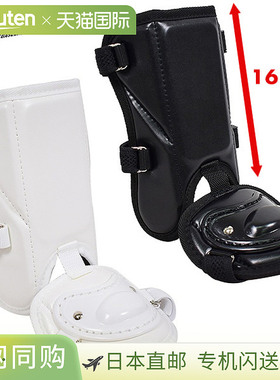 日本直邮Kubota Slugger 护脚击球手保护器JSFG-20适用于右手和左