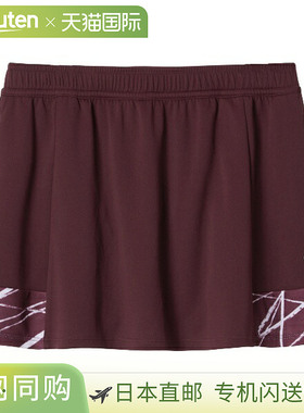 日本直邮Le coq sportif Le coq sportif 网球裙裤 LN5FSK10L-WR0