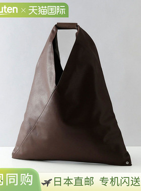 日本直邮MM6 Maison Margiela 经典日式中号女士手提包A4 尺寸人S