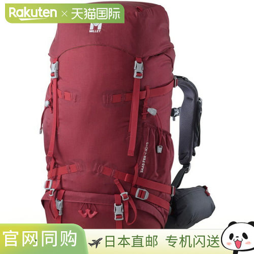 日本直邮MILLET SAAS FEE NX 40+5W 户外背包 MIS0755-N1546 帆布