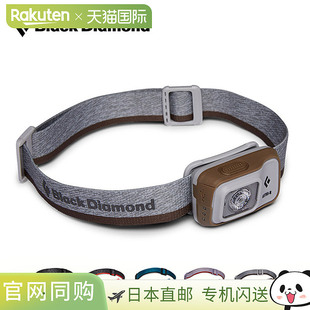 Black Diamond ASTRO 300-R 头灯 露营户外 BD81314