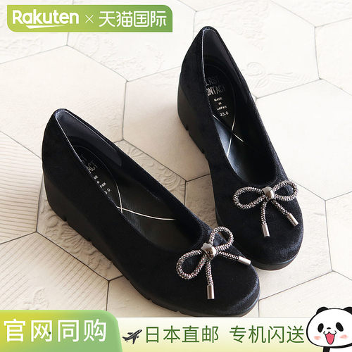 日本直邮First Contact 女士坡跟厚底高跟鞋舒适舒适步履自如5.53