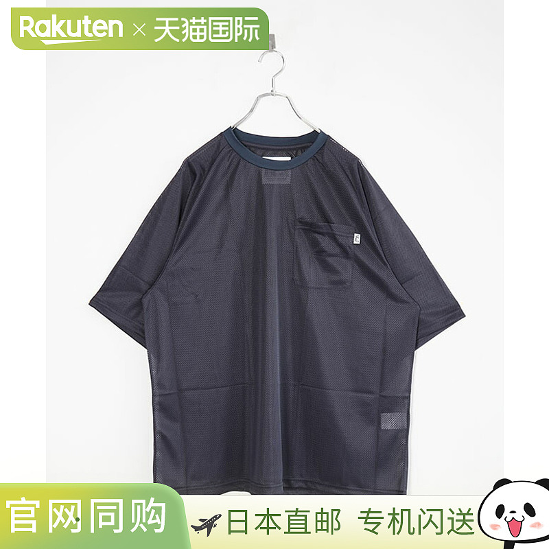 COMFY OUTOOR GARMNT QUICK DRY MESH TEE 春夏速干网眼T恤短袖男