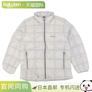 日本直邮Montbell 男士高级羽绒服浅灰色尼龙面料LRRLR1101661LGY