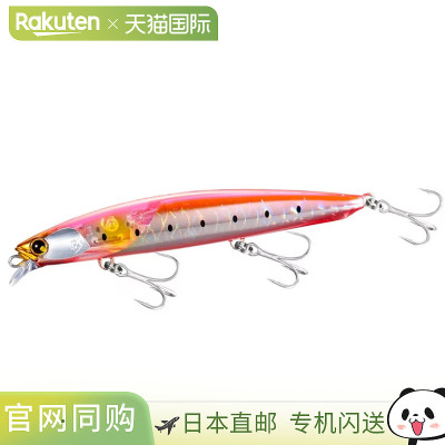 日本直邮Shimano Nessa Hirame Minnow SR 110S Flash Boost XF-2