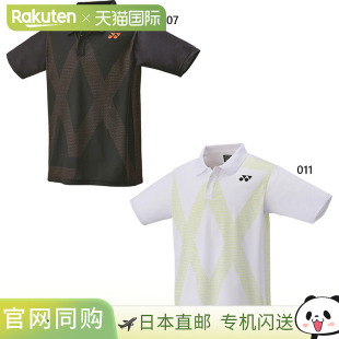 日本直邮YONEX 男士 VA 比赛衬衫维克托·阿萨尔森系列羽毛球服装