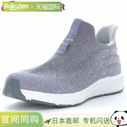 日本直邮Moonstar Synergy Cushion SNGY L28 女士免提运动鞋轻便
