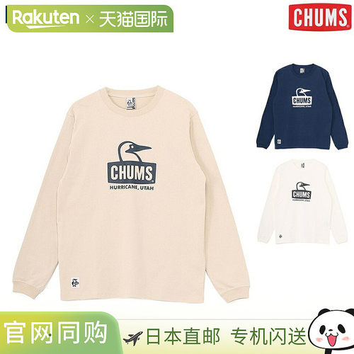 日本直邮CHUMS 波波脸图案长袖磨毛T恤L/ST磨毛面料保暖休闲衬衫