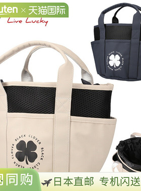 黑色四叶草 Good Vibes 圆形手拿包 BCJS5AH01 型号