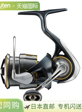 日本直邮Daiwa 23AIRITY Airity SF2500SS-H-QD 2500SSHQD 000611