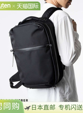 BLACK EMBER CITADEL 20 背包 (110016) 男款黑色 (7224009)