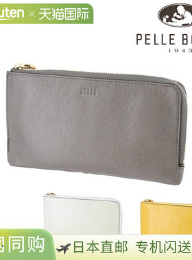 日本直邮PELLE BORSA Minato L 型拉链紧凑型长钱包（203500）适