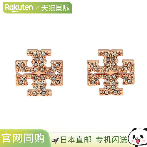 日本直邮TORY BURCH 汤丽柏琦 女士耳环 53423 696