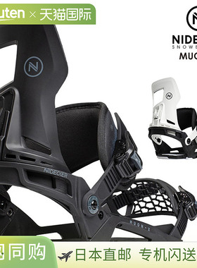 NIDECKER MUON-X 男士滑雪板固定器