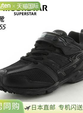 日本直邮Moonstar 儿童鞋 Junior Spring Power Superstar J755