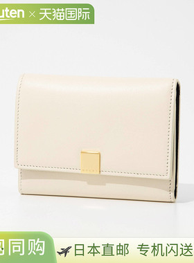 Marni PFMO0104U1 P5298 三折钱包 TRIFOLD 女士迷你钱包 皮革零