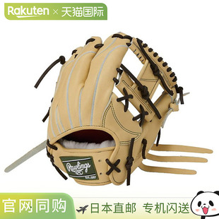 日本直邮Rawlings PRO PREFERRED Wizard #02 内野手手套尺码 11.