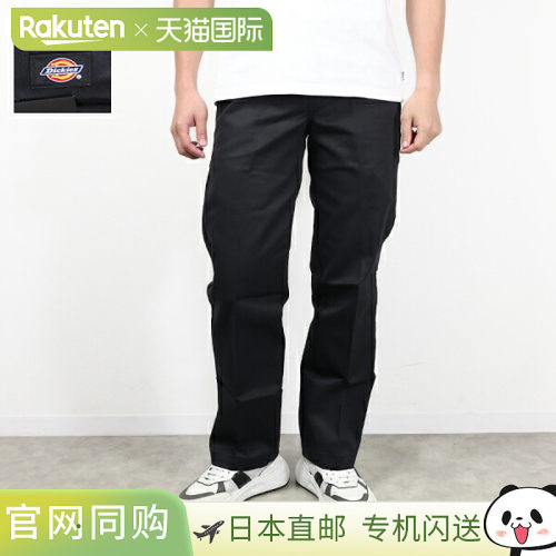 日本直邮Dickies Flex 工作裤 873F 长度 30/32 斜纹棉布裤长裤直