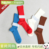 Alley 女袜 French Bull 23212