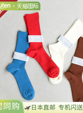 [11-23212] French Bull Alley 女袜