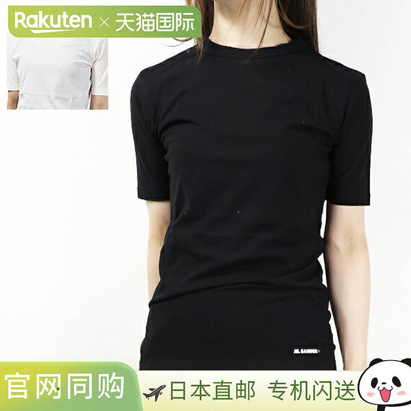 日本直邮Jil Sander+ Crew Nack T恤 JPPU707510 WU248308 女士短