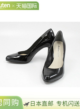 日本直邮Medica Escort 泵 6009正品品牌潮流运动休闲舒适百搭