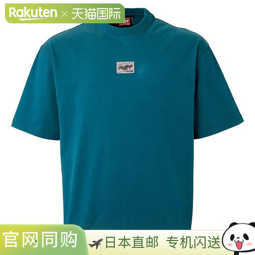 日本直邮Rawlings USA 贴片徽标短袖 T 恤 AST15S08-STBLU